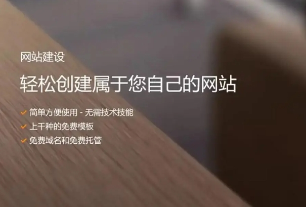 2024年企業(yè)官網(wǎng)建設(shè)還有必要嗎？